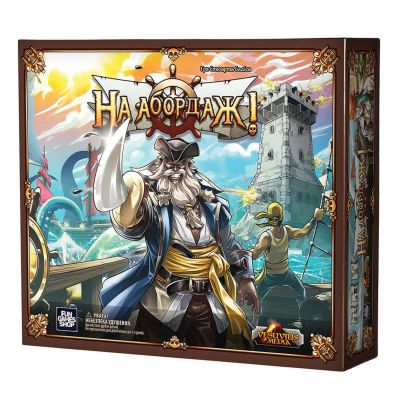 Настільна гра Fun Games Shop На абордаж (FGS61)