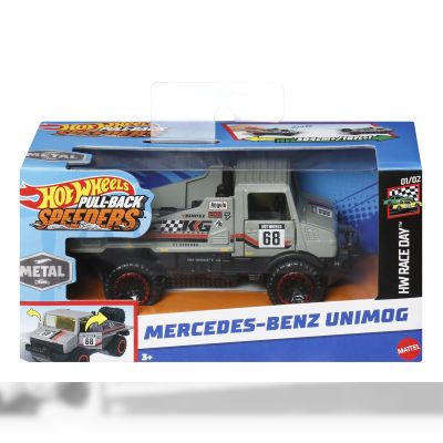Вантажівка Hot Wheels Pull-back speeders Mercedes-Benz Unimog (HPR70/HYC40)