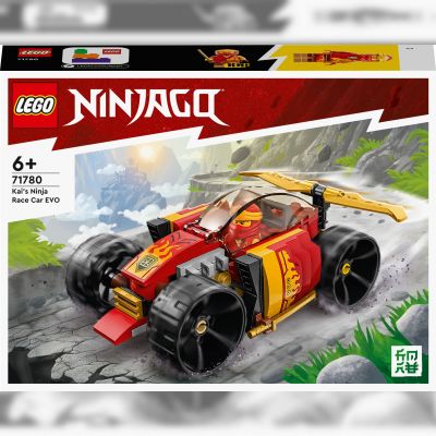Конструктор LEGO NINJAGO Гоночний автомобіль ніндзя Кая EVO (71780)