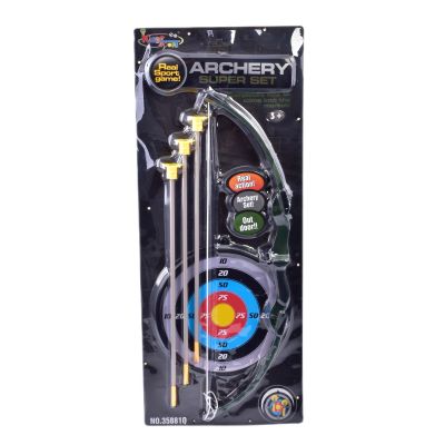 Ігровий набір Mastela Archery super set (35881Q)