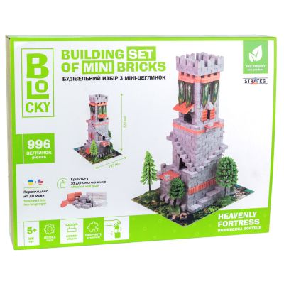 ​Конструктор Strateg Blocky Піднебесна фортеця (31004)