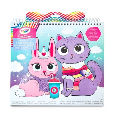 Розмальовка Crayola Creations Pet Fashion Studio (04-1173)