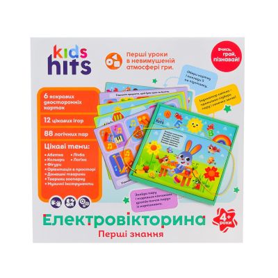 Навчальна гра Kids Hits Електровікторина Перші знання (KH55/001)