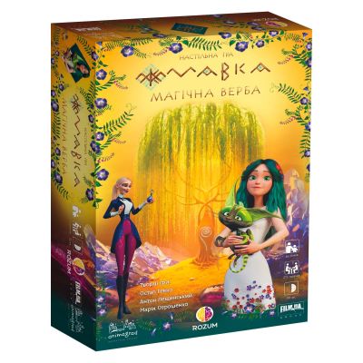 Настільна гра Rozum Мавка Магічна верба (R044UA)