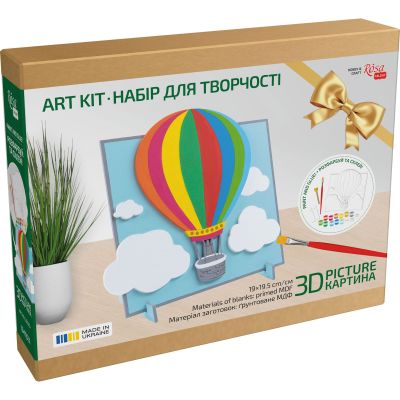 3D картина Rosa Talent Іn the clouds 19 х 20 см (N0003564)