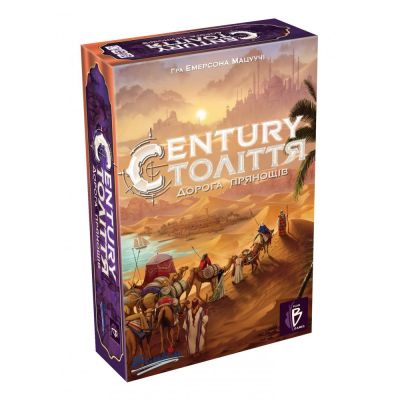 Настільна гра Asmodee Століття Дорога прянощів (PBG40000UA)