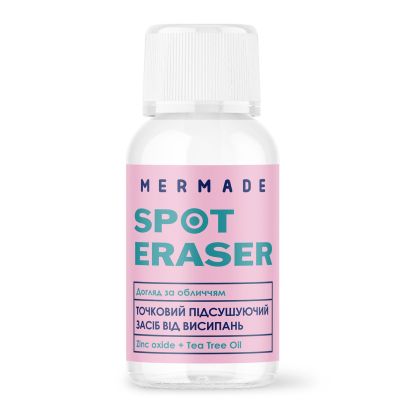 Підсушуючий засіб від висипань Mermade Zinc oxide & Tea Tree Oil (MRAC001)