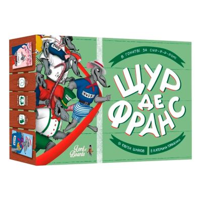 Настільна гра Lord of Boards Щур де Франс (LOB2337UA)