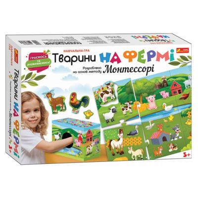 Настільна гра Ranok Creative Тварини на фермі (10156012У)