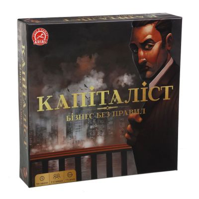 Настільна гра Arial Капіталіст (4820059910022)