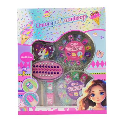 Набір для манікюру Країна Іграшок Стильний манікюр (UKR2407)