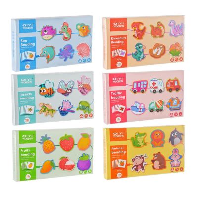 Дерев'яний сортер Shantou Jinxing в асортименті (WD13021)