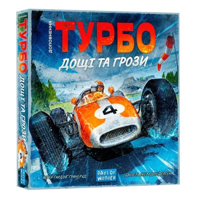 Настільна гра Lord of Boards Турбо Дощі та грози (LOB2336UA)