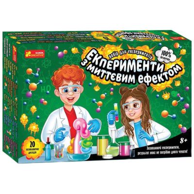 Набір Ranok Creative Експерименти з миттєвим ефектом (12114125У)