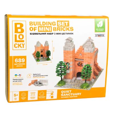 ​Конструктор Strateg Blocky Затишна святиня (31010)