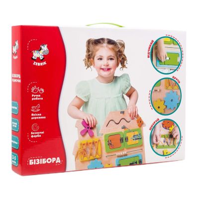 Розвивальна іграшка Vladi Toys Бізіборд (ZB3001-02)