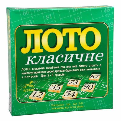 Настільна гра Arial Лото класичне (4820059910046)