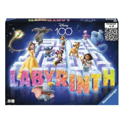 Настільна гра Ravensburger Лабіринт Дісней (27460)