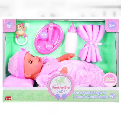 Пупс Lotus з аксесуарами (16188\3)