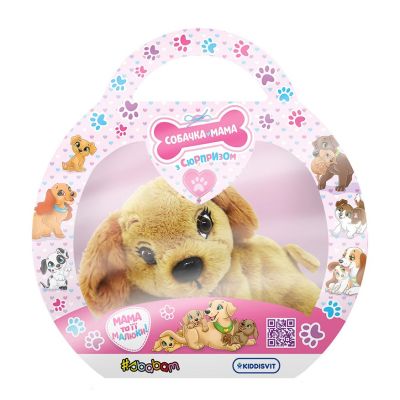 М'яка іграшка Sbabam Собачка мама з сюрпризом (67/CN-2020)