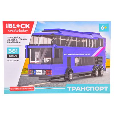 Конструктор IBLOCK Туристичний автобус 381 деталь (PL-921-382)