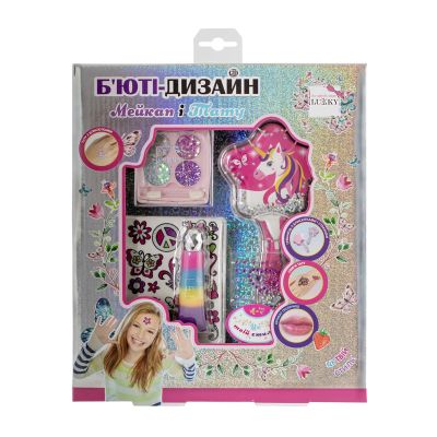 Набір для б'юті-дизайну Lukky Мейкап і тату (T20723)