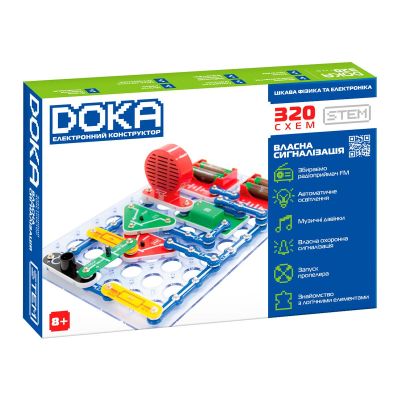 Електронний конструктор Doka Власна сигналізація 320 схем (D70707)