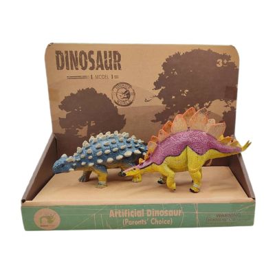 Набір фігурок Bibi Toys Динозаври жовто-синій та фіолетово-жовтий (762169BT/1)