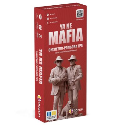 Настільна гра Rozum Я не Мафія (R089UA)