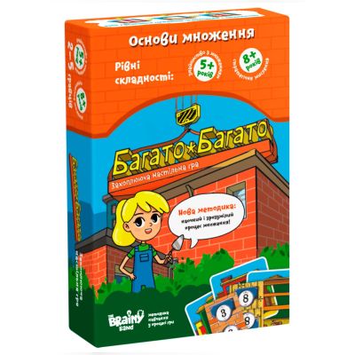Настільно-друкована гра The Brainy Band Багато-Багато (4820219540090)
