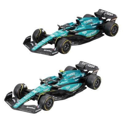 Автомодель Bburago Race Aston Martin AMR23 2023 в асортименті (18-38090)