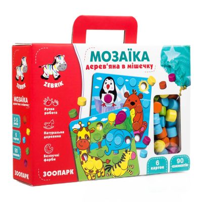 Навчальна гра Vladi Toys Мозаїка Зоопарк (ZB2002-02)