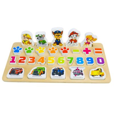 Розвивальна іграшка Kids Hits Paw Patrol Навчальна панель (KH20/040)