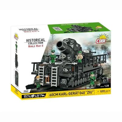 Конструктор Cobi Самохідна мортира Карл 1574 деталей (COBI-2560)