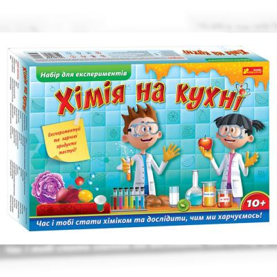 Набір для експериментів Ranok Хімія на кухні (12114123У)