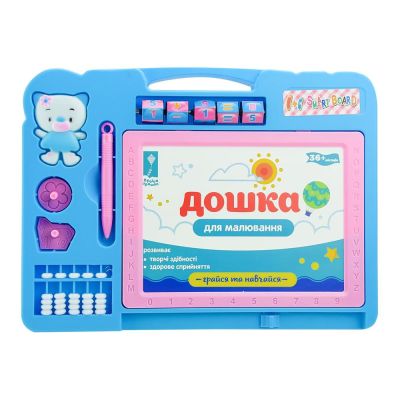 Дошка для малювання Країна Іграшок Smart board синя двостороння (PL-7018/3)