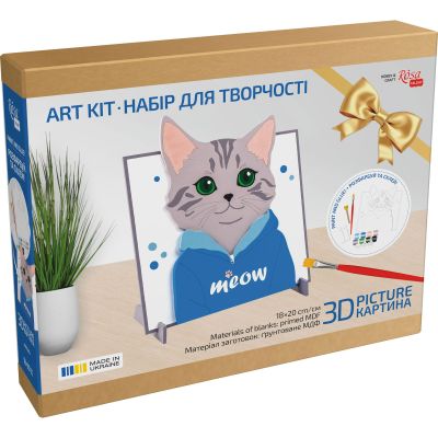 3D картина Rosa Talent Meow 18 х 20 см (N0003561)