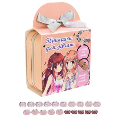 Набір для виготовлення прикрас Shantou Jinxing у шкатулці рожевий (B4351/3)