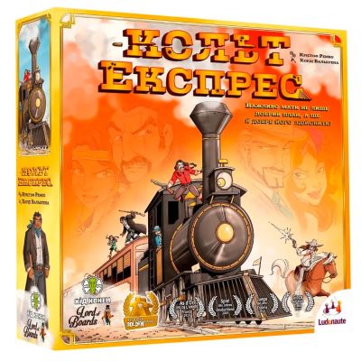 Настільна гра Lord of Boards Кольт Експрес (LOB2117UA)