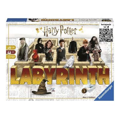 Настільна гра Ravensburger Лабіринт Гаррі Поттер (26031)