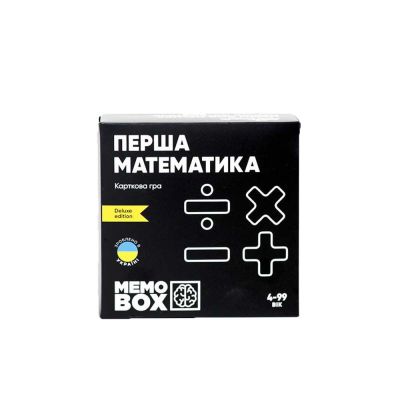 Настільна гра JoyBand MemoBox Delux Перша математика (MBD101)