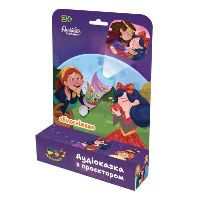 Аудіоказка з проєктором Ambo Funtamin Білосніжка (AF6339SN)