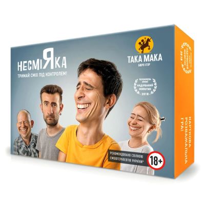Настільна гра Taka Maka Несміяка (10002-UA)