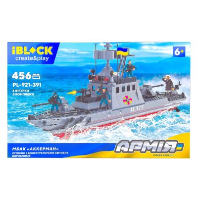 Конструктор IBLOCK Армія МБАК Аккерман 456 деталей (PL-921-391)