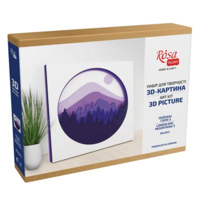 3D картина Rosa Talent Пейзаж Гори 3 30 х 30 см (N0003510)