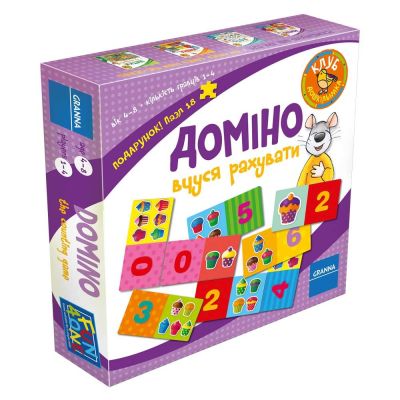 Настільна гра Доміно Вчуся рахувати Granna (82500)