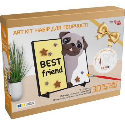 3D картина Rosa Talent Best friend 19 х 19 см (N0003562)