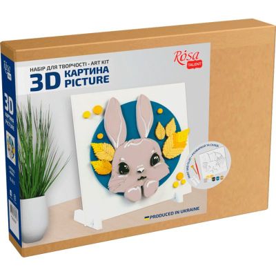 3D картина Rosa Talent Зайченя 18 х 18 см (N0003526)