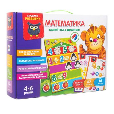 Магнітний набір Vladi Toys Математика (VT5412-02)