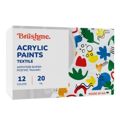 Набір акрилових фарб Brushme для текстилю 12 кольорів (AP4201)